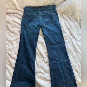 7famk Dojo Jeans